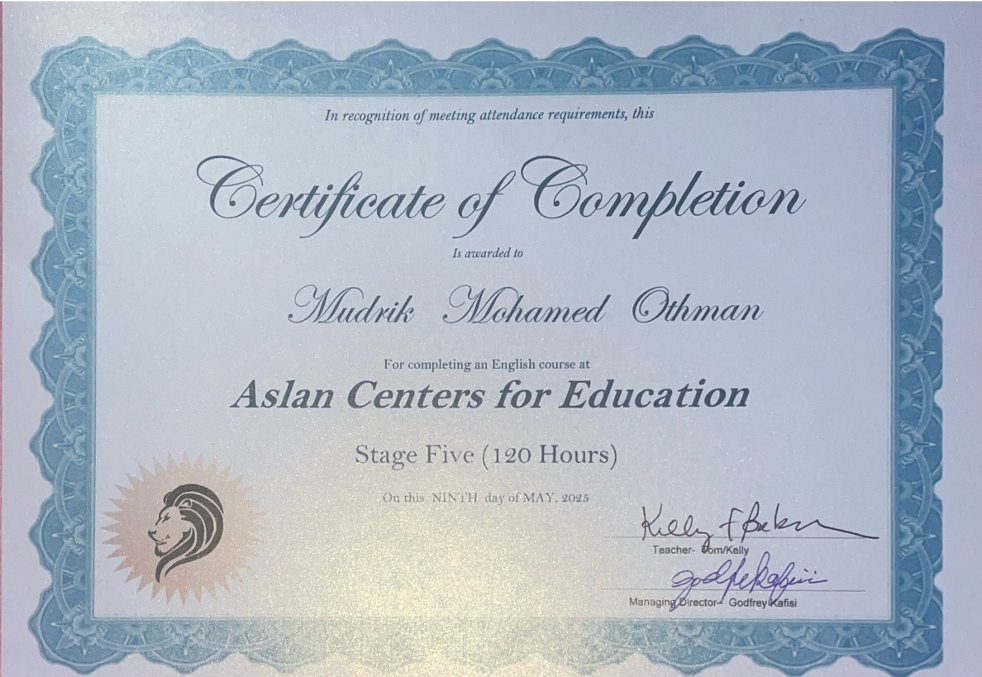 English Stage 5 Completion Certificate